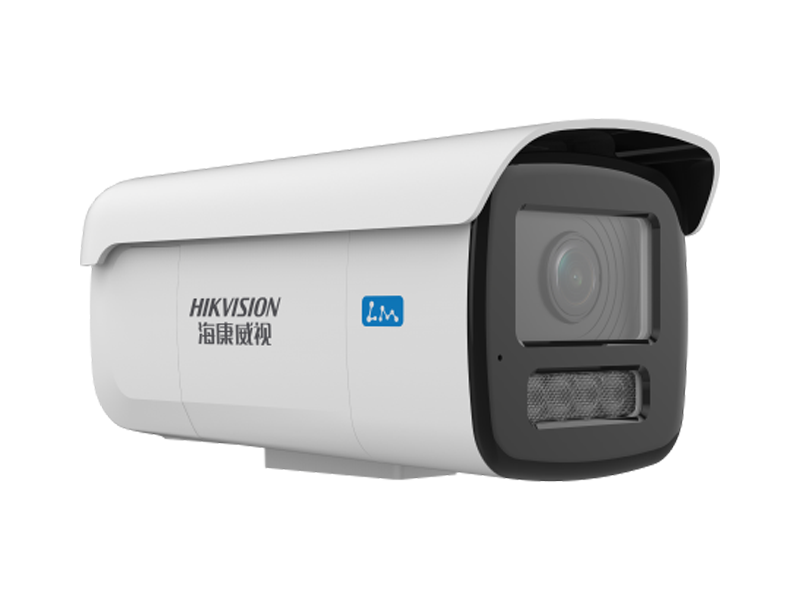 海康威视400万观澜大模型摄像机